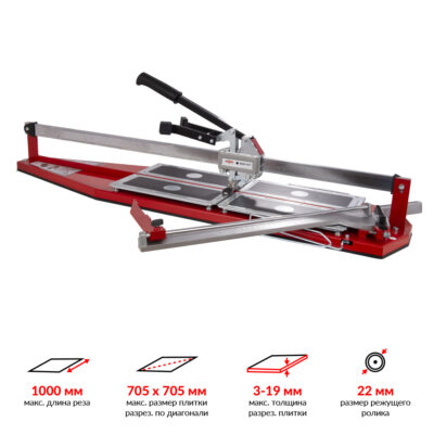 Плиткоріз ручний KRISTAL MAXI-CUT 1000