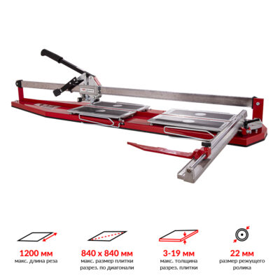 Плиткоріз ручний KRISTAL MAXI-CUT 1200