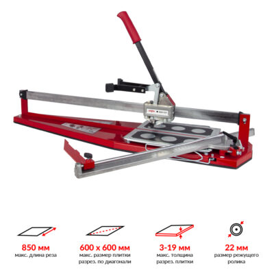 Плиткоріз ручний KRISTAL MAXI-CUT 850